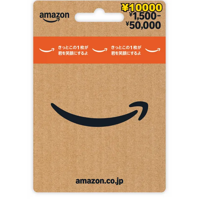Amazon Gift Card Japan 🎌 ¥ -  Коды по нужному номиналу