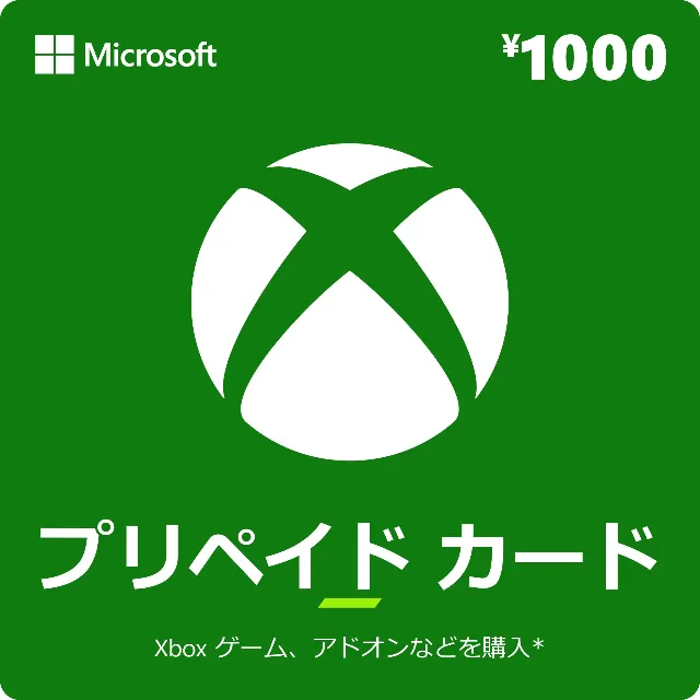 Xbox Gift Card Japan 🎌 ¥ -  Коды по нужному номиналу