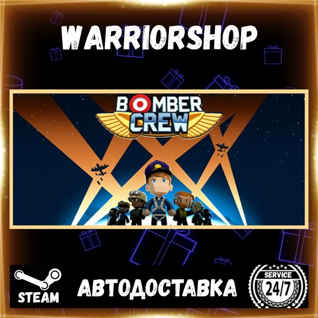 Bomber Crew Выбор Региона Стим STEAM GIFT АВТО 24/7 ГАРАНТИЯ
