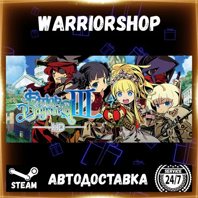 Etrian Odyssey III HD Выбор Региона Стим STEAM GIFT АВТО 24/7 ГАРАНТИЯ