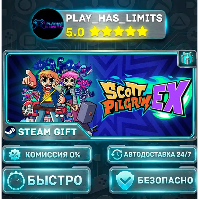🎁Scott Pilgrim EX *RU/BY/UA/СНГ Steam Auto