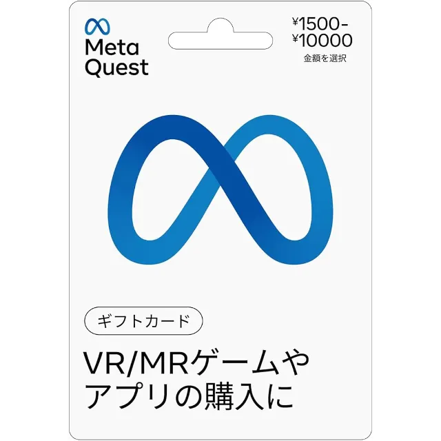Meta Quest Gift Card 🇯🇵 ЯПОНИЯ | низкая цена