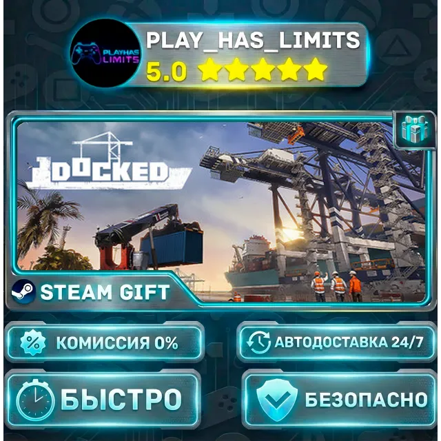🎁Docked - Deluxe Edition *RU/BY/UA/СНГ Steam Auto