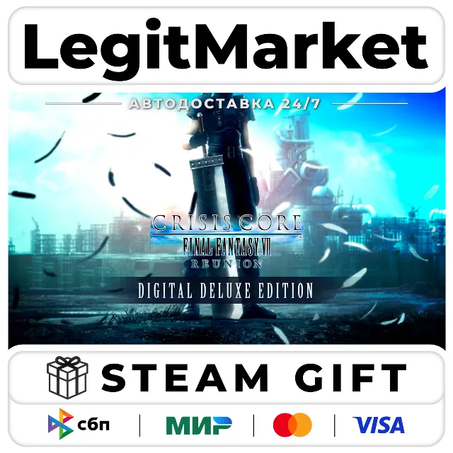 CRISIS CORE –FINAL FANTASY VII– REUNION DELUXE EDITION / Steam АВТО / РУ + МИР