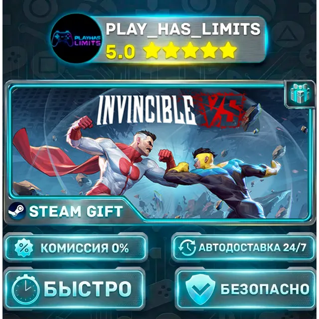 🎁Invincible VS - Deluxe Edition *RU/BY/UA/СНГ Steam Auto