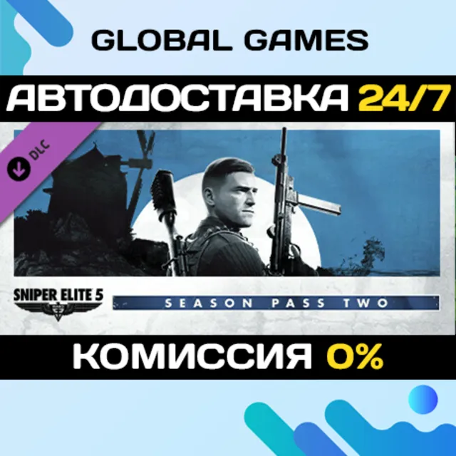 Sniper Elite 5: Season Pass Two DLC STEAM 🚀АВТО