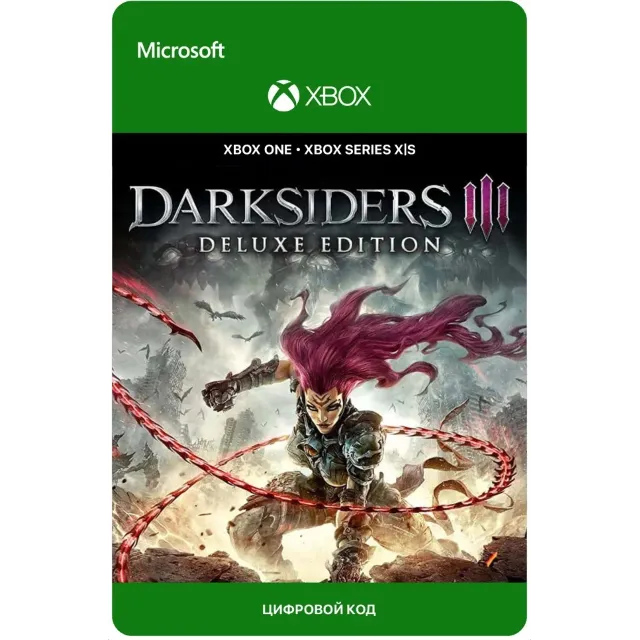 DARKSIDERS III DELUXE EDITION XBOX ONE / XBOX SERIES X|S Ключ