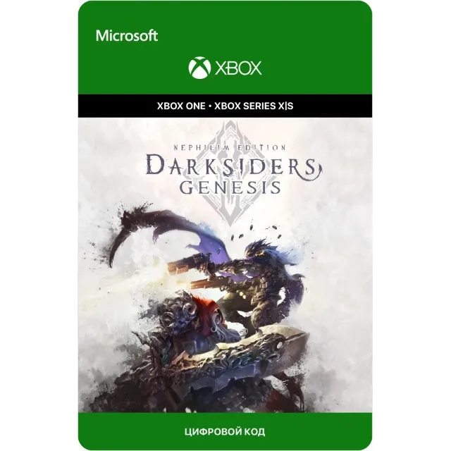 Darksiders Genesis XBOX ONE / XBOX SERIES X|S Ключ
