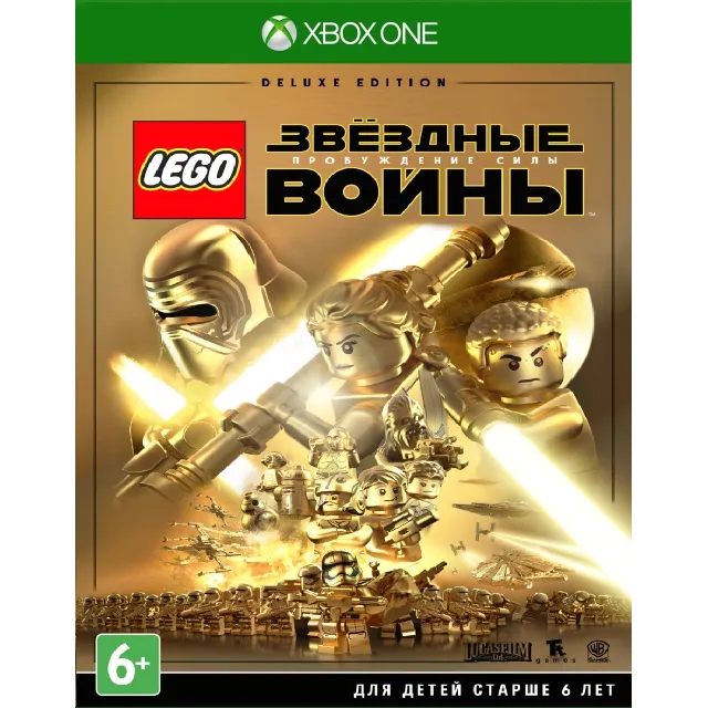 LEGO STAR WARS: THE FORCE AWAKENS DELUXE EDITION XBOX ONE / XBOX SERIES X|S Ключ