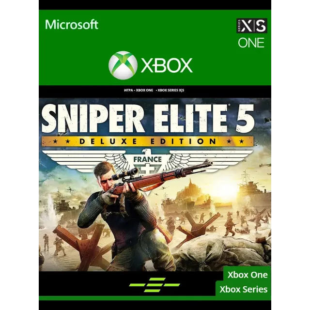 SNIPER ELITE 5 XBOX ONE / XBOX SERIES X|S / ПК Ключ 🔑