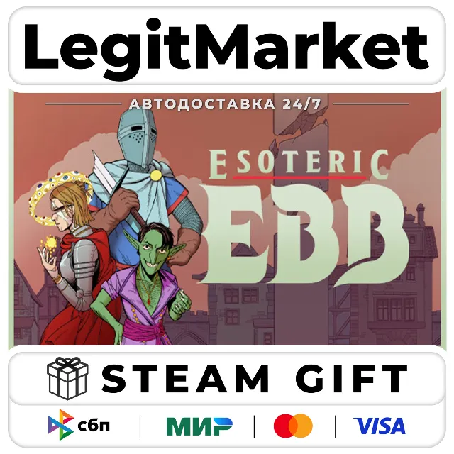 Esoteric Ebb / Steam АВТО / РУ + МИР