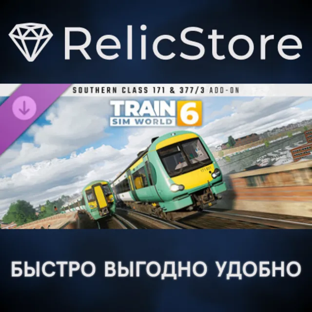 Train Sim World® 6: Southern BR Class 171 &amp; BR Class 377/3 Add-On  DLC
