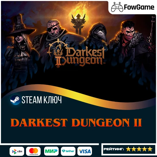 🔵 Darkest Dungeon II (РУ+СНГ) 🔑КЛЮЧ STEAM