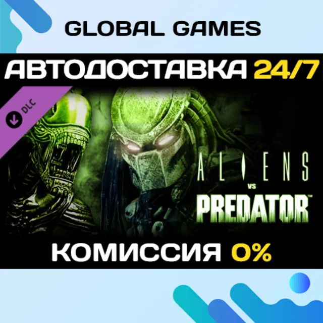 Aliens vs Predator: Bughunt Pack DLC STEAM 🚀АВТО