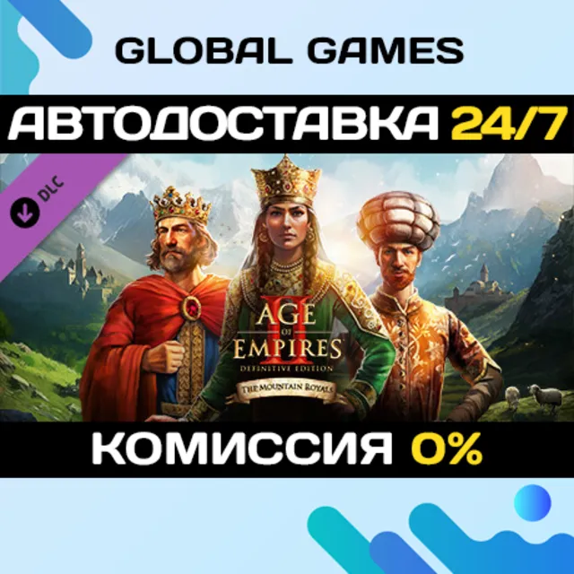 Age of Empires II: Definitive Edition - The Mountain Royals STEAM 🚀