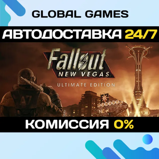 Fallout New Vegas Ultimate STEAM GIFT 🚀
