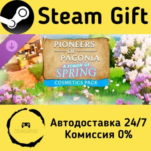 🚀 Pioneers of Pagonia Cosmetics Pack: A Touch of Spring 🤖 Steam Gift Россия ⚡