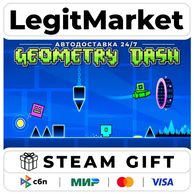 Geometry Dash / Steam АВТО / РУ + МИР