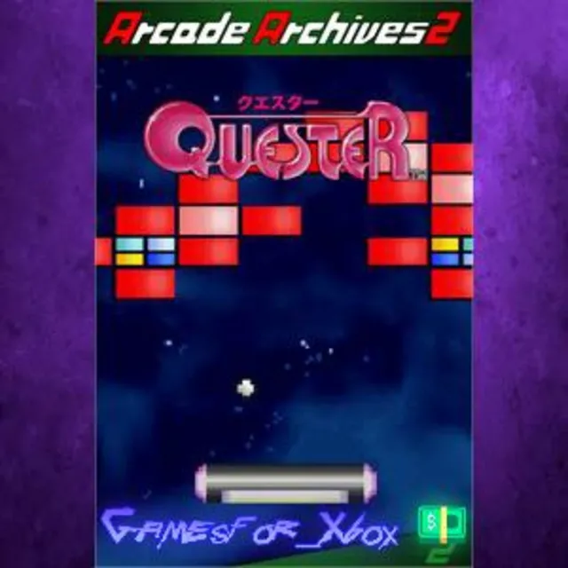 ☀️Arcade Archives 2 QUESTER XBOX