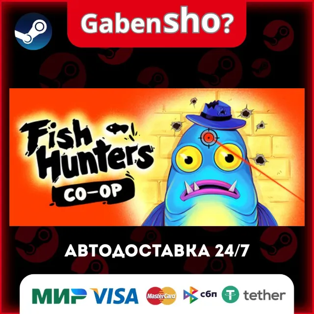 Fish Hunters: Most Lethal Fishing Simulator 🐟 СТИМ Steam Gift