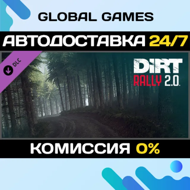 Dirt Rally 2.0 - Wales Rally DLC STEAM 🚀АВТО