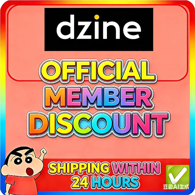 dzine ai | Официальное членство | Пополнение подписки | Готовая учетная запись