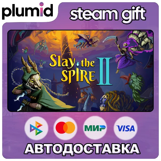 Slay the Spire 2 Steam Gift / Россия + МИР / АВТО