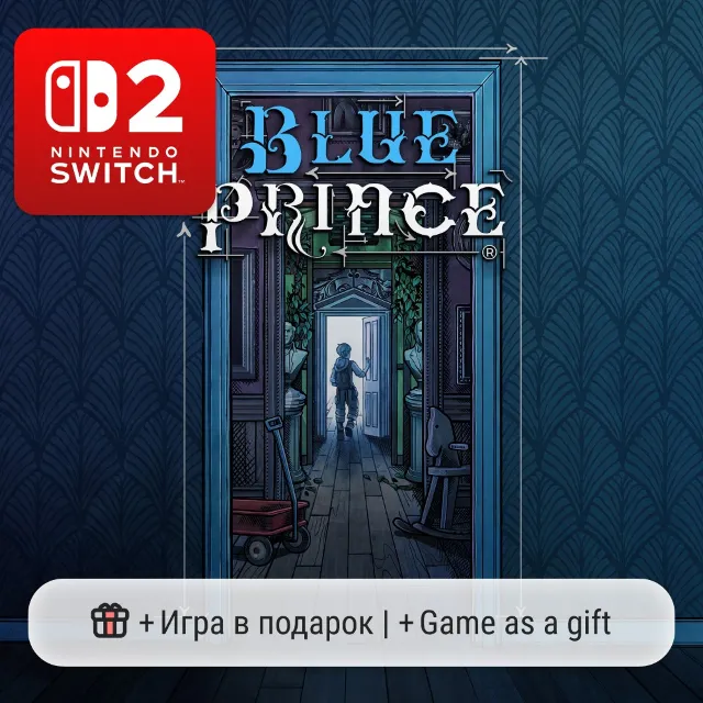 Blue Prince | Nintendo Switch 2