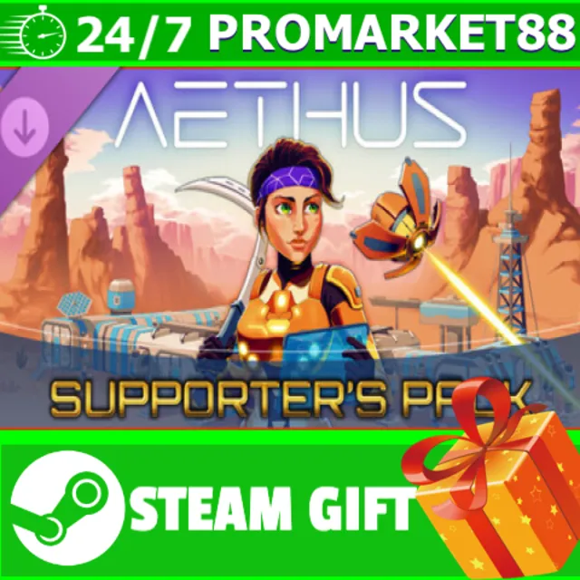 ️ВСЕ СТРАНЫ+РОССИЯ️ AETHUS - Supporter's Pack STEAM