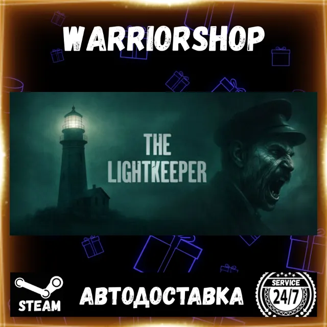 The Lightkeeper Выбор Региона Стим STEAM GIFT АВТО 24/7 ГАРАНТИЯ
