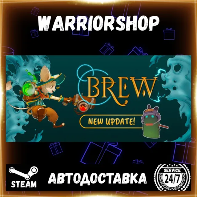 Brew Выбор Региона Стим STEAM GIFT АВТО 24/7 ГАРАНТИЯ