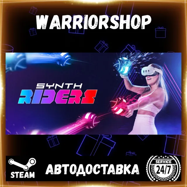 Synth Riders Выбор Региона Стим STEAM GIFT АВТО 24/7 ГАРАНТИЯ