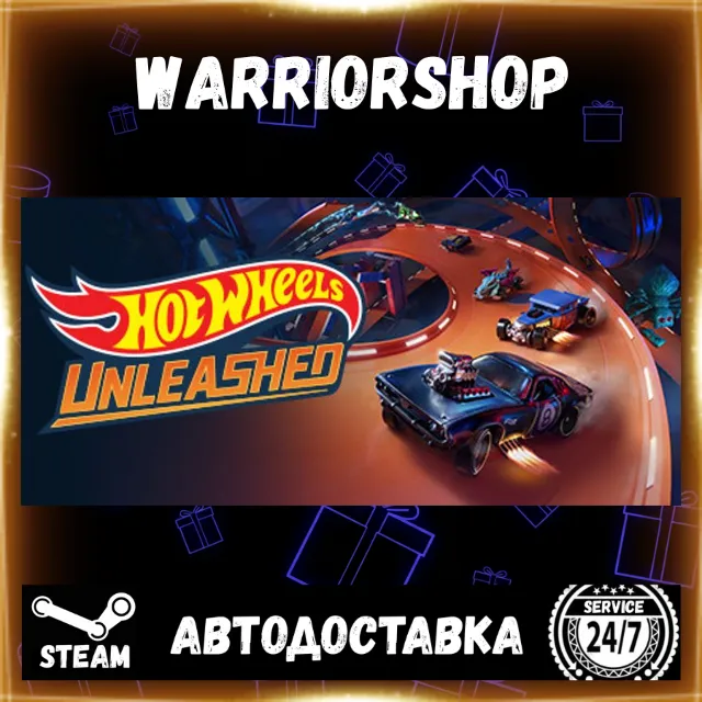 HOT WHEELS UNLEASHED™ Выбор Региона Стим STEAM GIFT АВТО 24/7 ГАРАНТИЯ