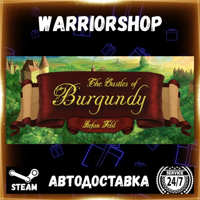 The Castles of Burgundy Выбор Региона Стим STEAM GIFT АВТО 24/7 ГАРАНТИЯ