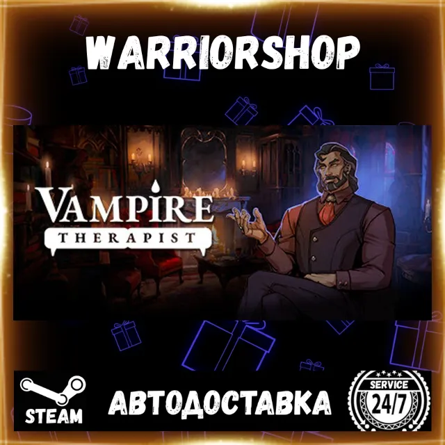 Vampire Therapist Выбор Региона Стим STEAM GIFT АВТО 24/7 ГАРАНТИЯ
