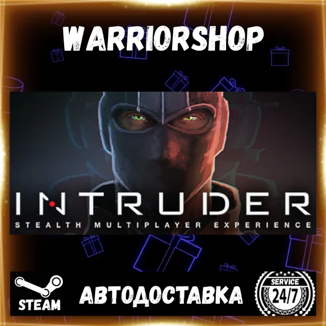 Intruder Выбор Региона Стим STEAM GIFT АВТО 24/7 ГАРАНТИЯ