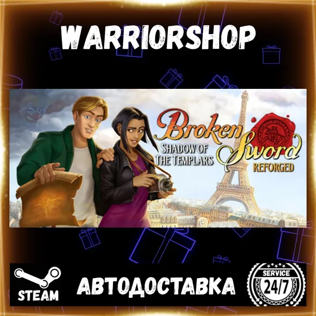Broken Sword - Shadow of the Templars Выбор Региона Стим STEAM GIFT АВТО 24/7 ГАРАНТИ