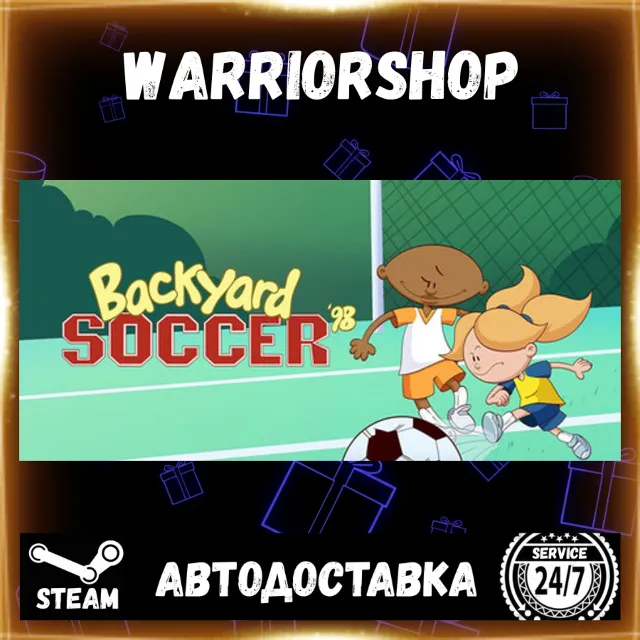 Backyard Soccer '98 Выбор Региона Стим STEAM GIFT АВТО 24/7 ГАРАНТИЯ