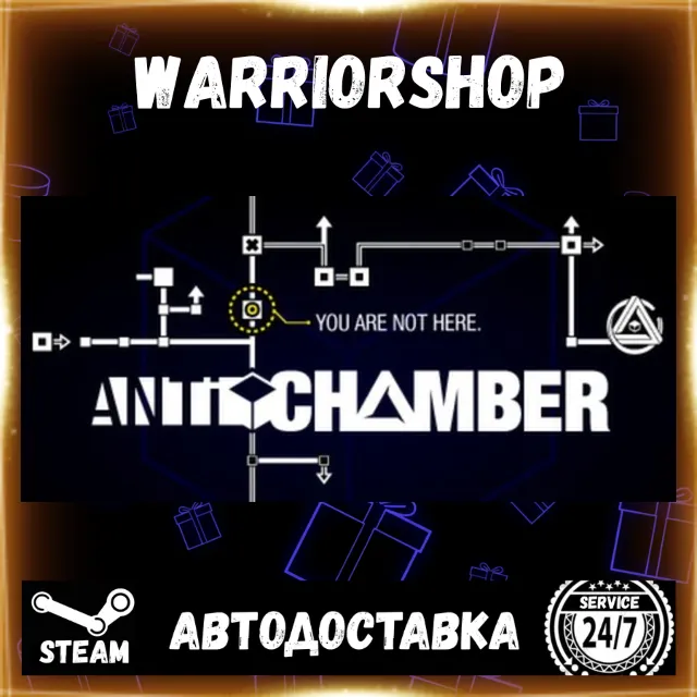 Antichamber Выбор Региона Стим STEAM GIFT АВТО 24/7 ГАРАНТИЯ
