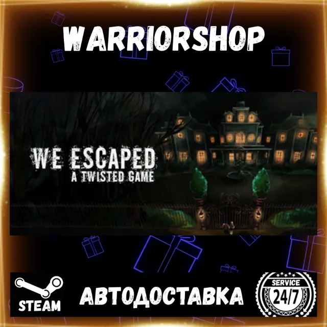 We Escaped a Twisted Game Выбор Региона Стим STEAM GIFT АВТО 24/7 ГАРАНТИЯ