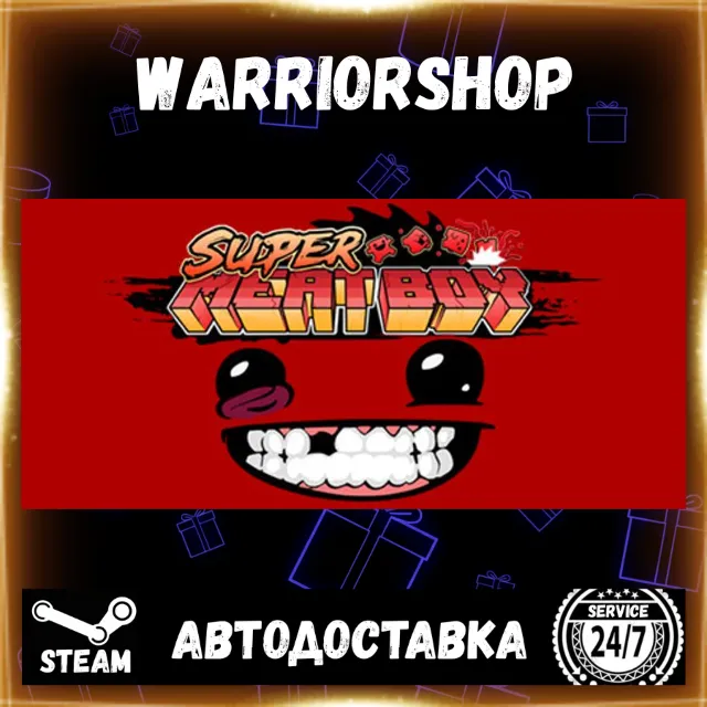 Super Meat Boy Выбор Региона Стим STEAM GIFT АВТО 24/7 ГАРАНТИЯ