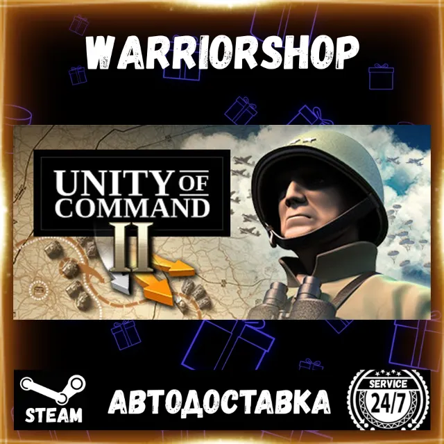 Unity of Command II Выбор Региона Стим STEAM GIFT АВТО 24/7 ГАРАНТИЯ