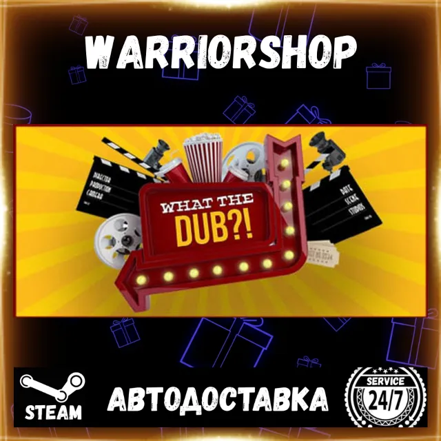 What The Dub?! Выбор Региона Стим STEAM GIFT АВТО 24/7 ГАРАНТИЯ