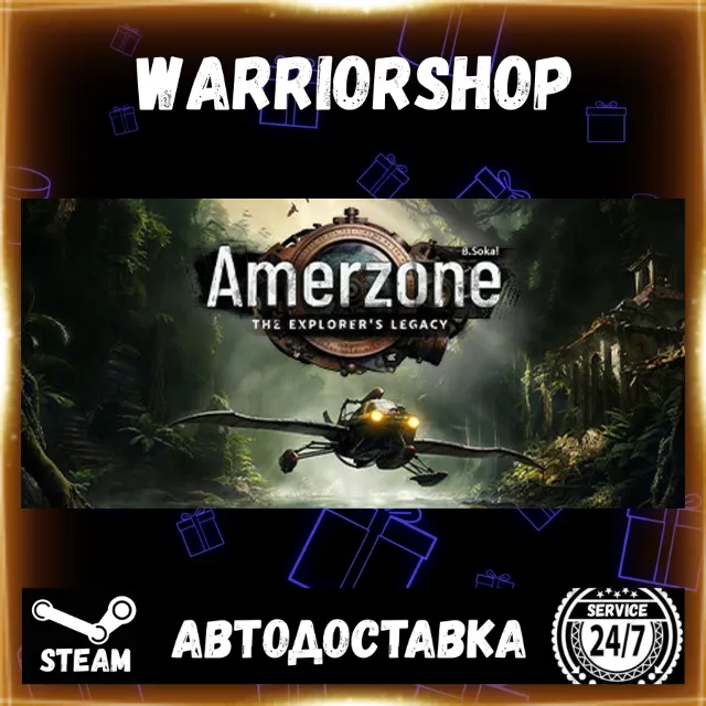 Amerzone - The Explorer's Legacy Выбор Региона Стим STEAM GIFT АВТО 24/7 ГАРАНТИЯ