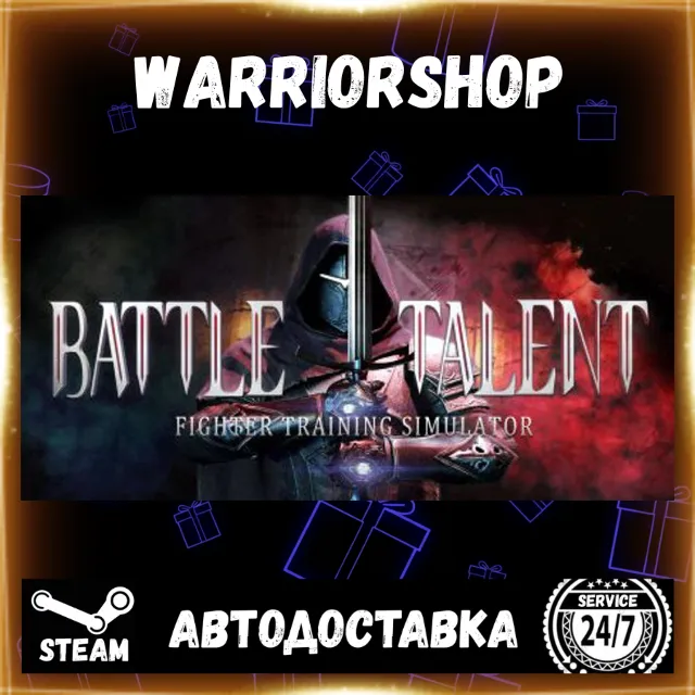 Battle Talent Выбор Региона Стим STEAM GIFT АВТО 24/7 ГАРАНТИЯ