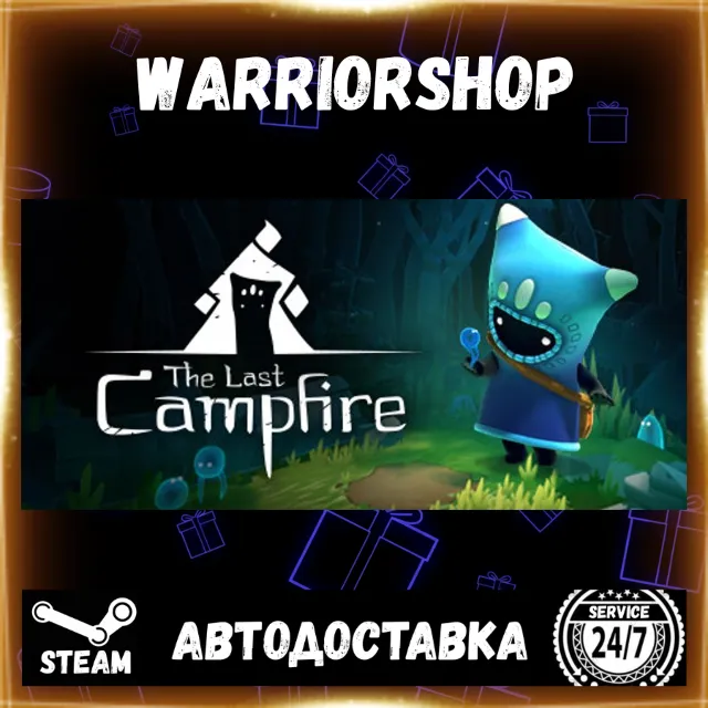 The Last Campfire Выбор Региона Стим STEAM GIFT АВТО 24/7 ГАРАНТИЯ