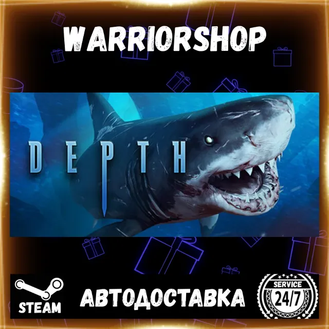 Depth Выбор Региона Стим STEAM GIFT АВТО 24/7 ГАРАНТИЯ