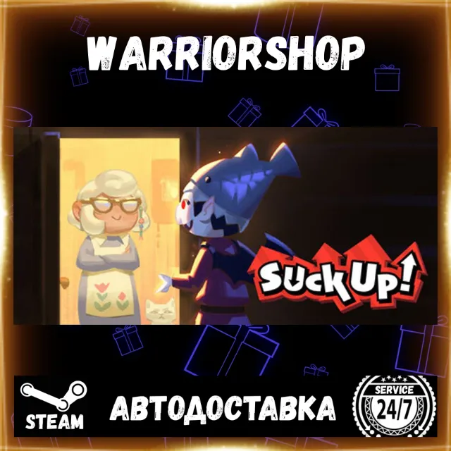 Suck Up! Выбор Региона Стим STEAM GIFT АВТО 24/7 ГАРАНТИЯ