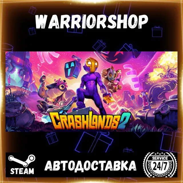 Crashlands 2 Выбор Региона Стим STEAM GIFT АВТО 24/7 ГАРАНТИЯ
