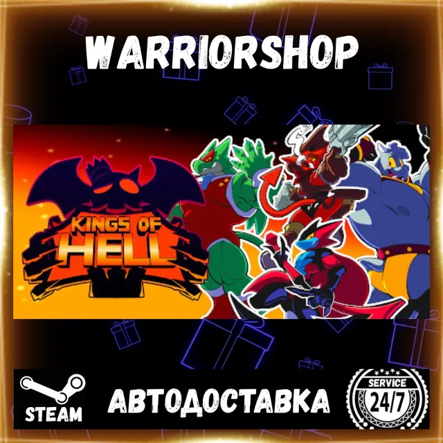Kings of Hell Выбор Региона Стим STEAM GIFT АВТО 24/7 ГАРАНТИЯ